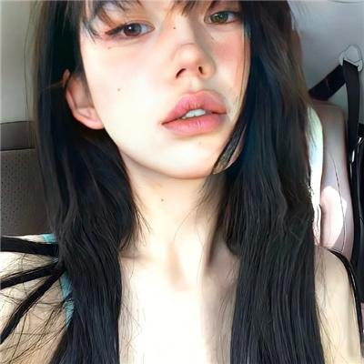 思念